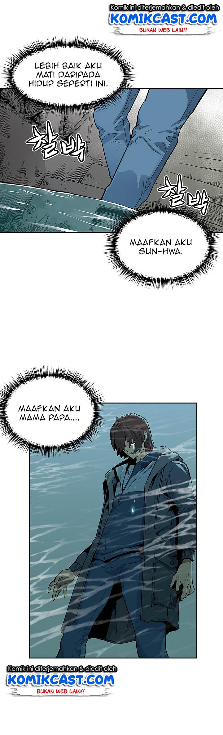 The Second Coming of Gluttony Chap 4 - Next Chap 5