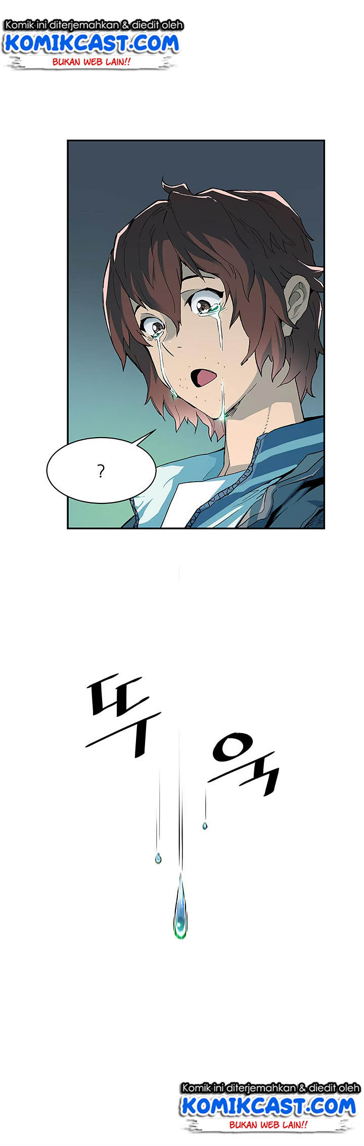 The Second Coming of Gluttony Chap 4 - Next Chap 5