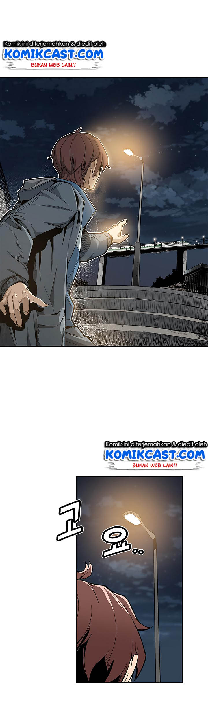 The Second Coming of Gluttony Chap 4 - Next Chap 5