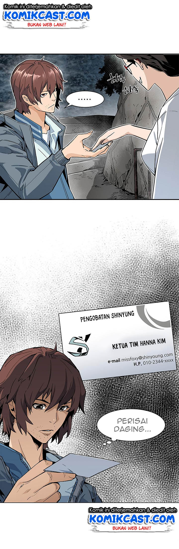 The Second Coming of Gluttony Chap 4 - Next Chap 5