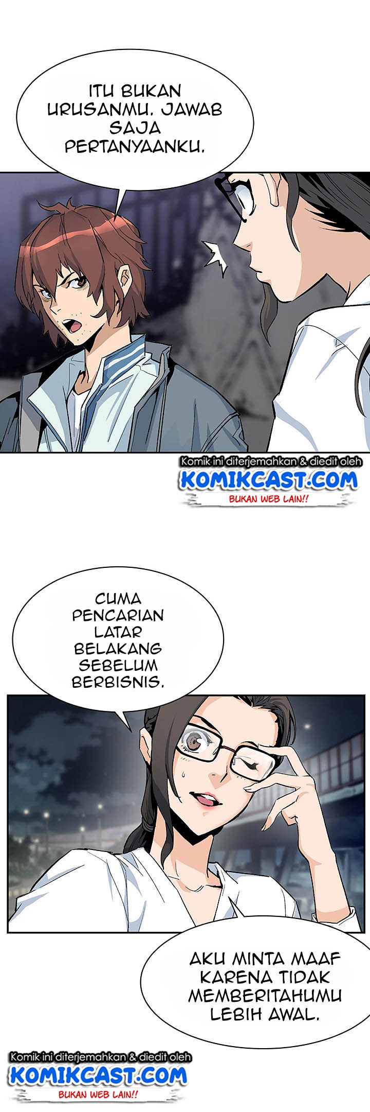 The Second Coming of Gluttony Chap 4 - Next Chap 5