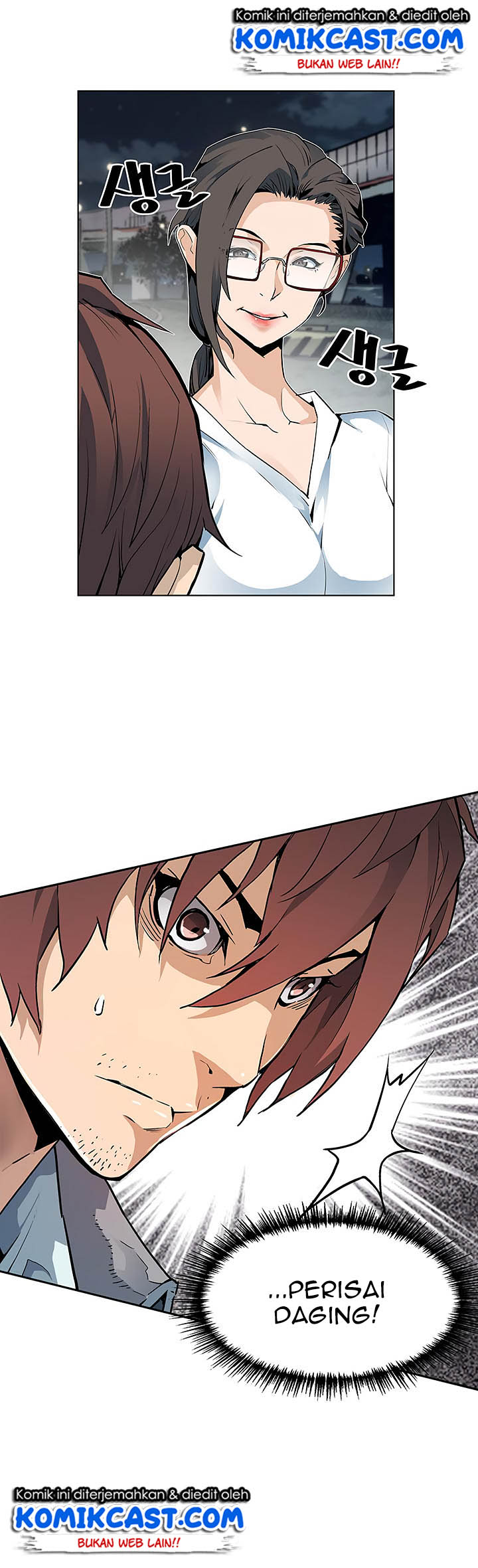 The Second Coming of Gluttony Chap 4 - Next Chap 5