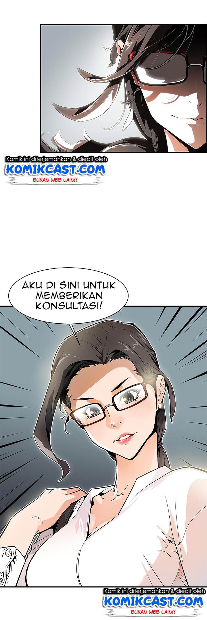 The Second Coming of Gluttony Chap 4 - Next Chap 5