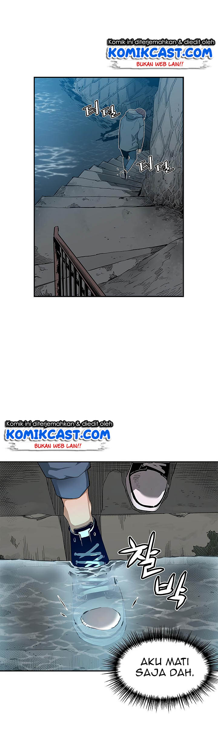 The Second Coming of Gluttony Chap 4 - Next Chap 5