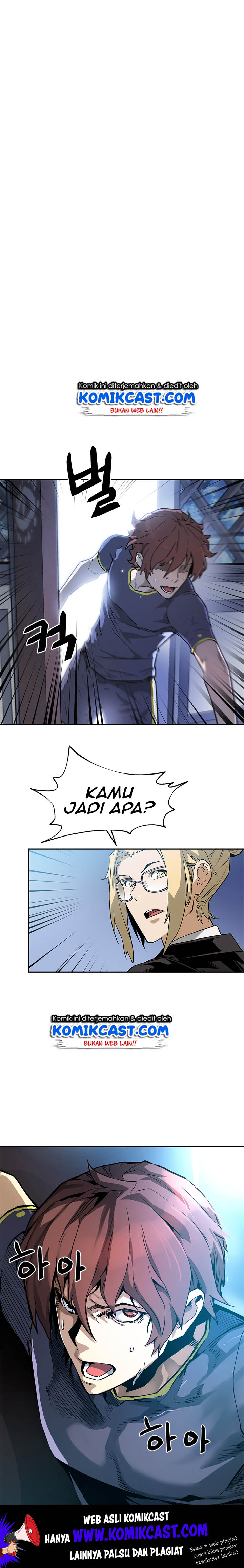 The Second Coming of Gluttony Chap 40 - Next Chap 41