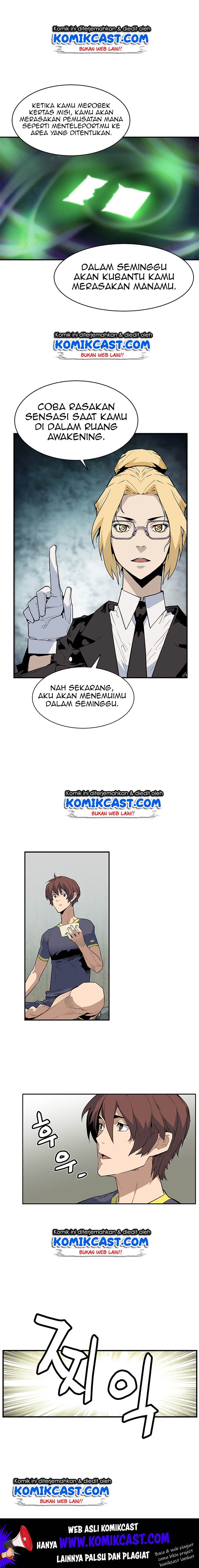 The Second Coming of Gluttony Chap 41 - Next Chap 42