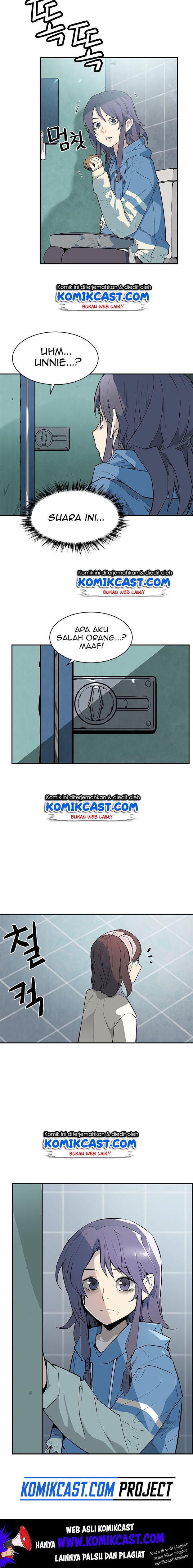 The Second Coming of Gluttony Chap 42 - Next Chap 43