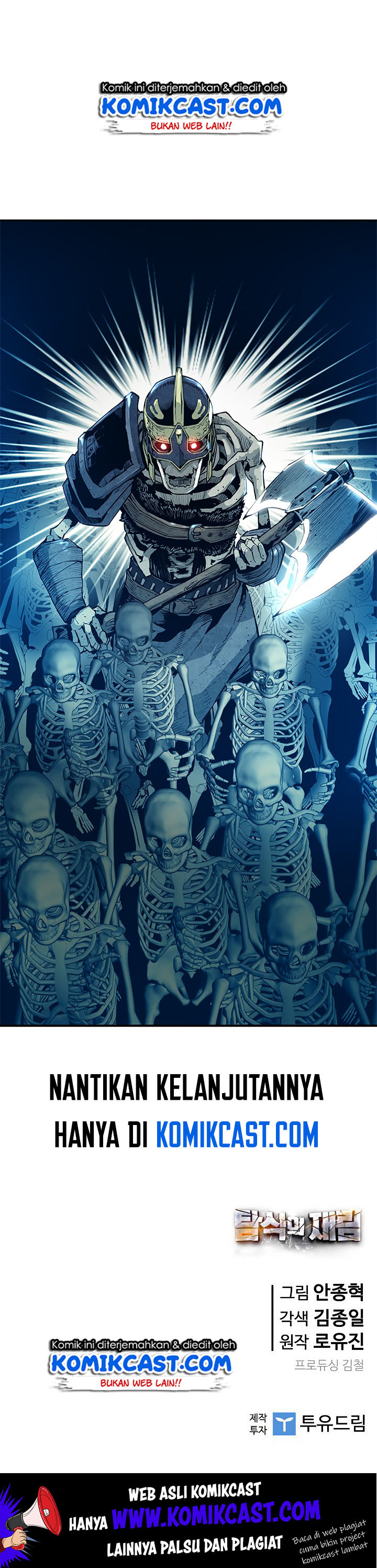 The Second Coming of Gluttony Chap 42 - Next Chap 43