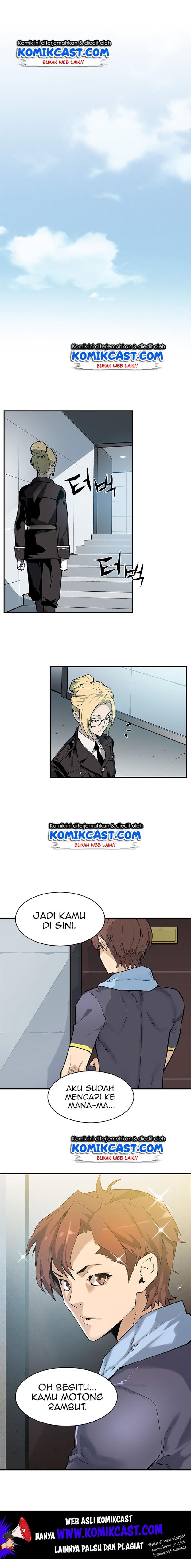 The Second Coming of Gluttony Chap 42 - Next Chap 43