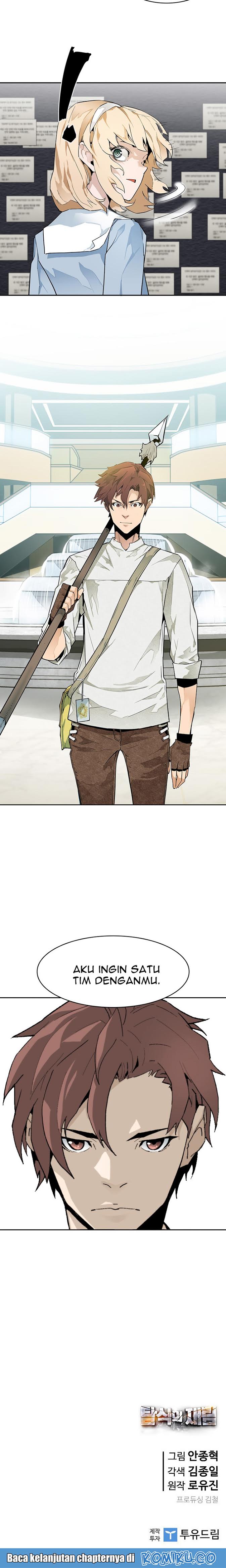 The Second Coming of Gluttony Chap 43 - Next Chap 44