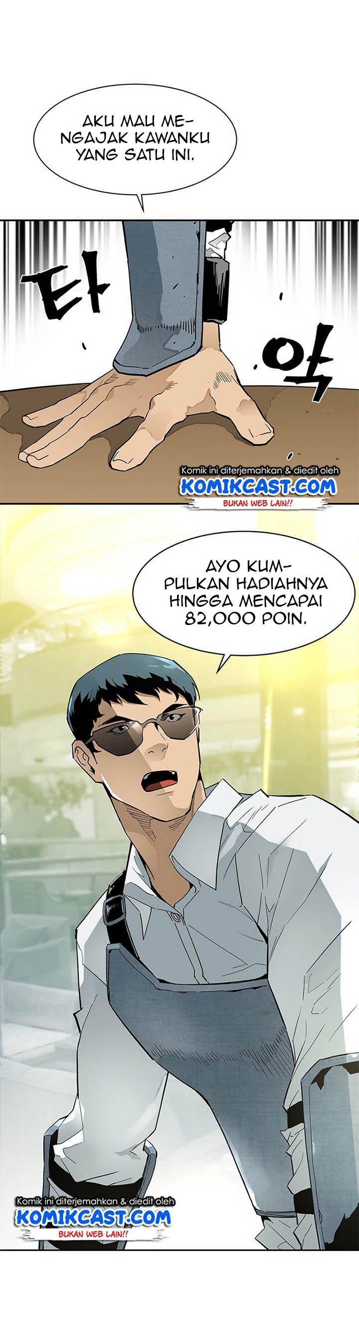 The Second Coming of Gluttony Chap 44 - Next Chap 45