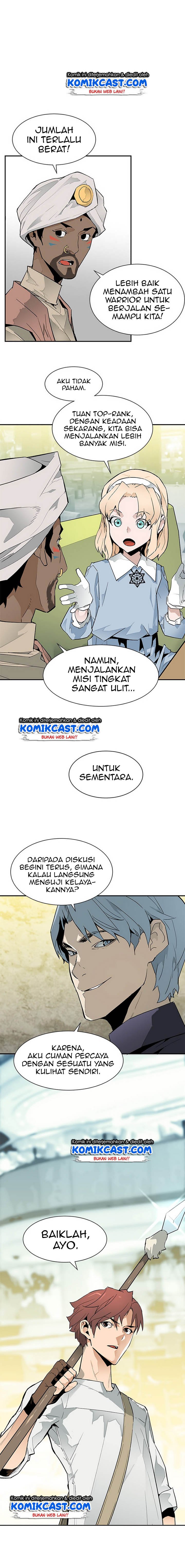 The Second Coming of Gluttony Chap 44 - Next Chap 45