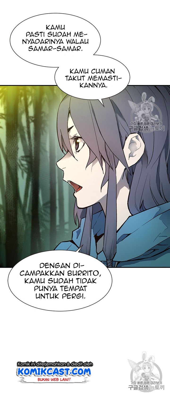 The Second Coming of Gluttony Chap 45 - Next Chap 46