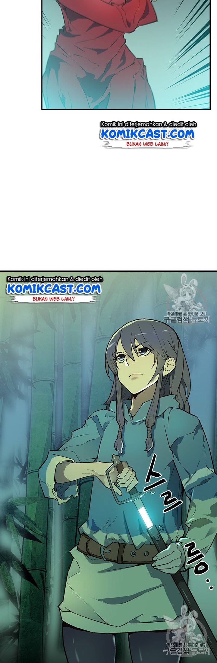 The Second Coming of Gluttony Chap 45 - Next Chap 46