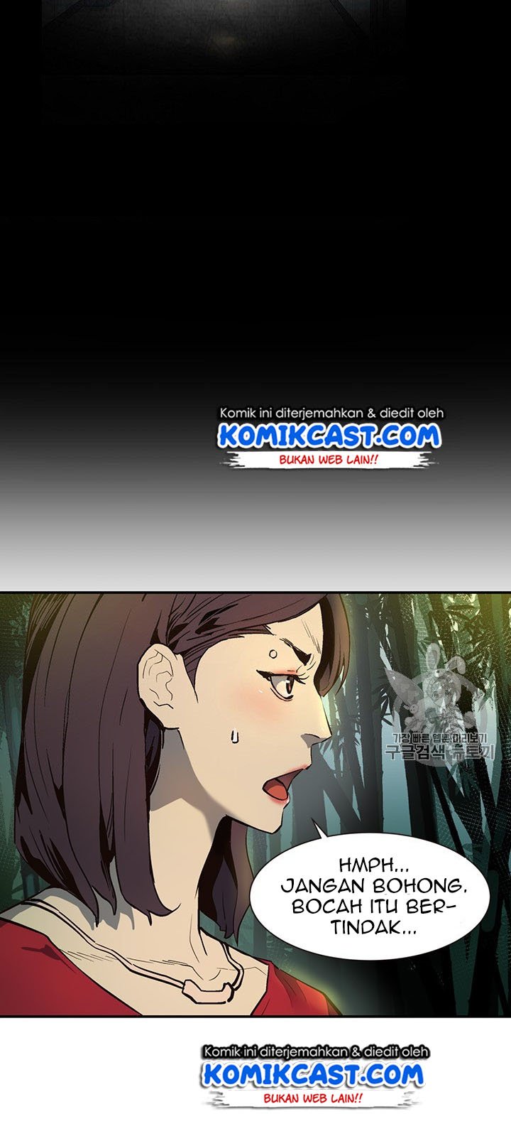 The Second Coming of Gluttony Chap 45 - Next Chap 46