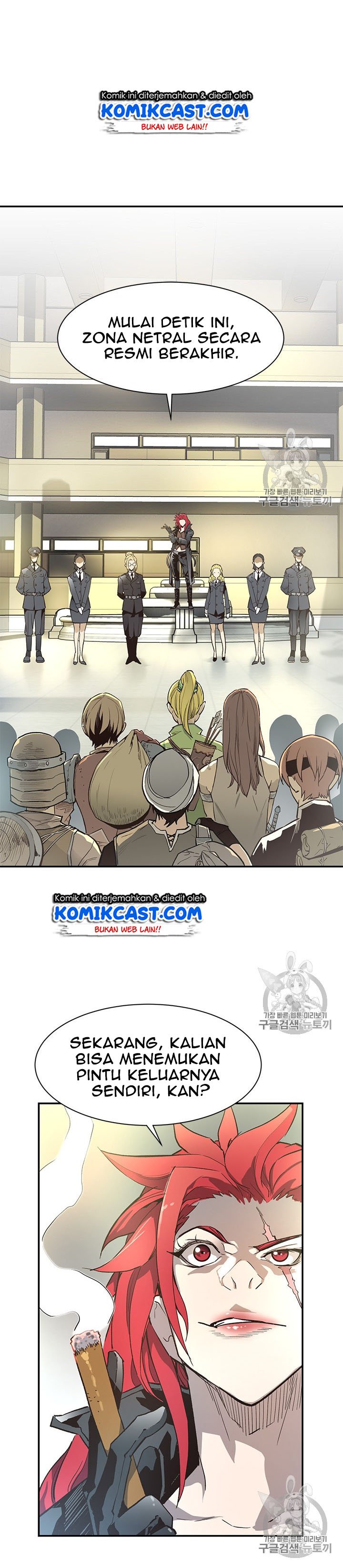 The Second Coming of Gluttony Chap 45 - Next Chap 46