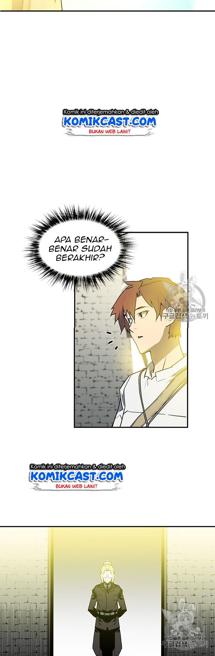 The Second Coming of Gluttony Chap 45 - Next Chap 46