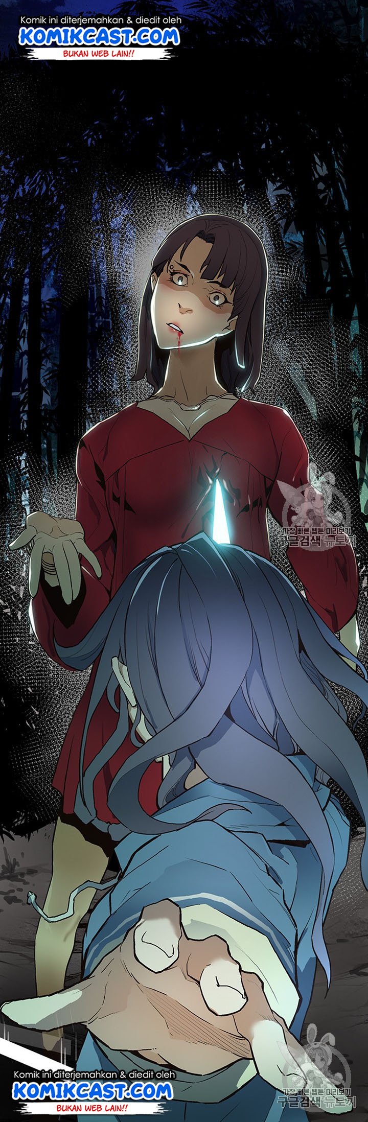 The Second Coming of Gluttony Chap 45 - Next Chap 46