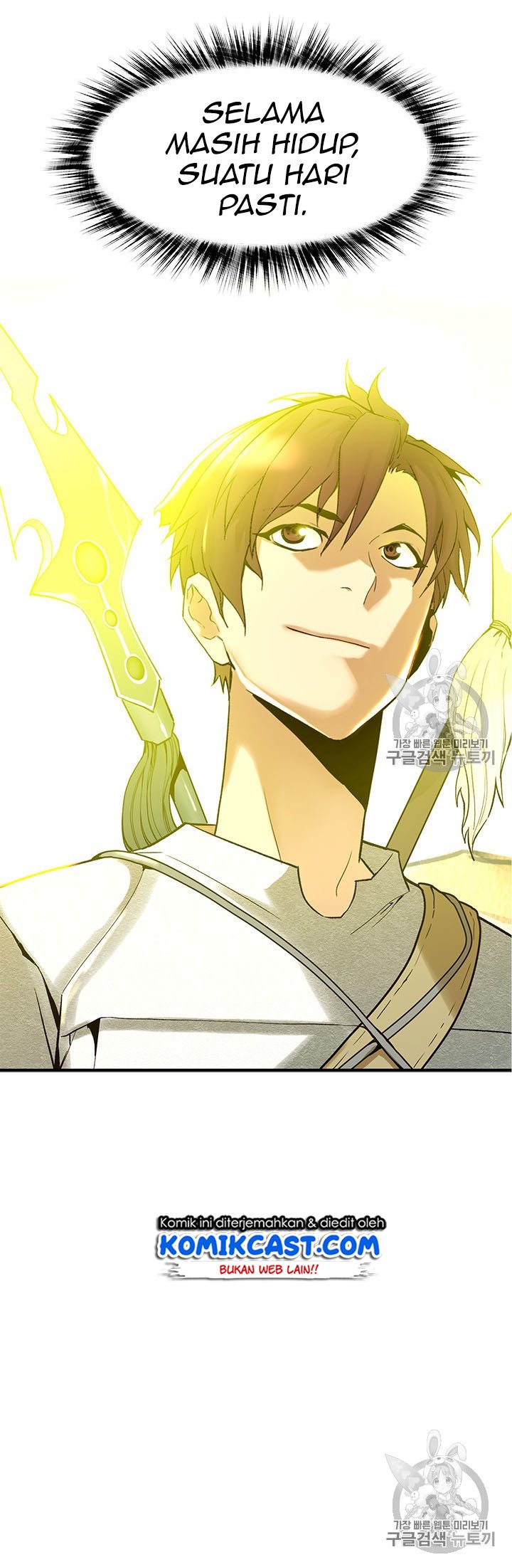 The Second Coming of Gluttony Chap 45 - Next Chap 46