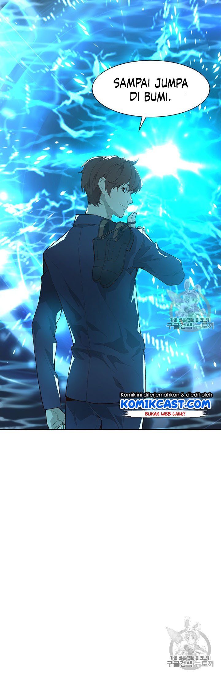 The Second Coming of Gluttony Chap 46 - Next Chap 47