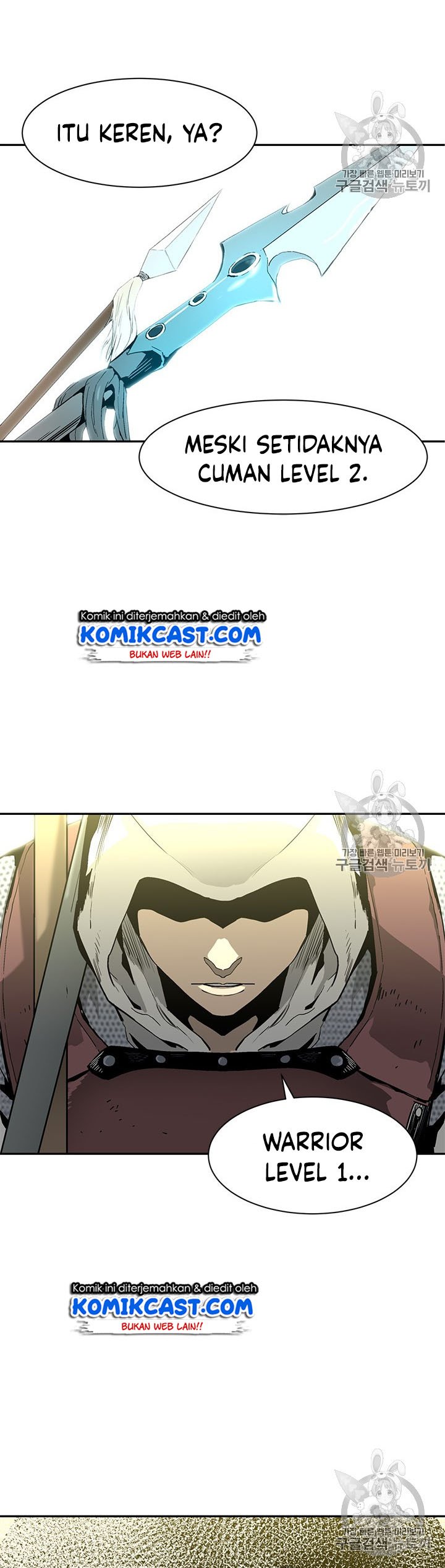 The Second Coming of Gluttony Chap 46 - Next Chap 47