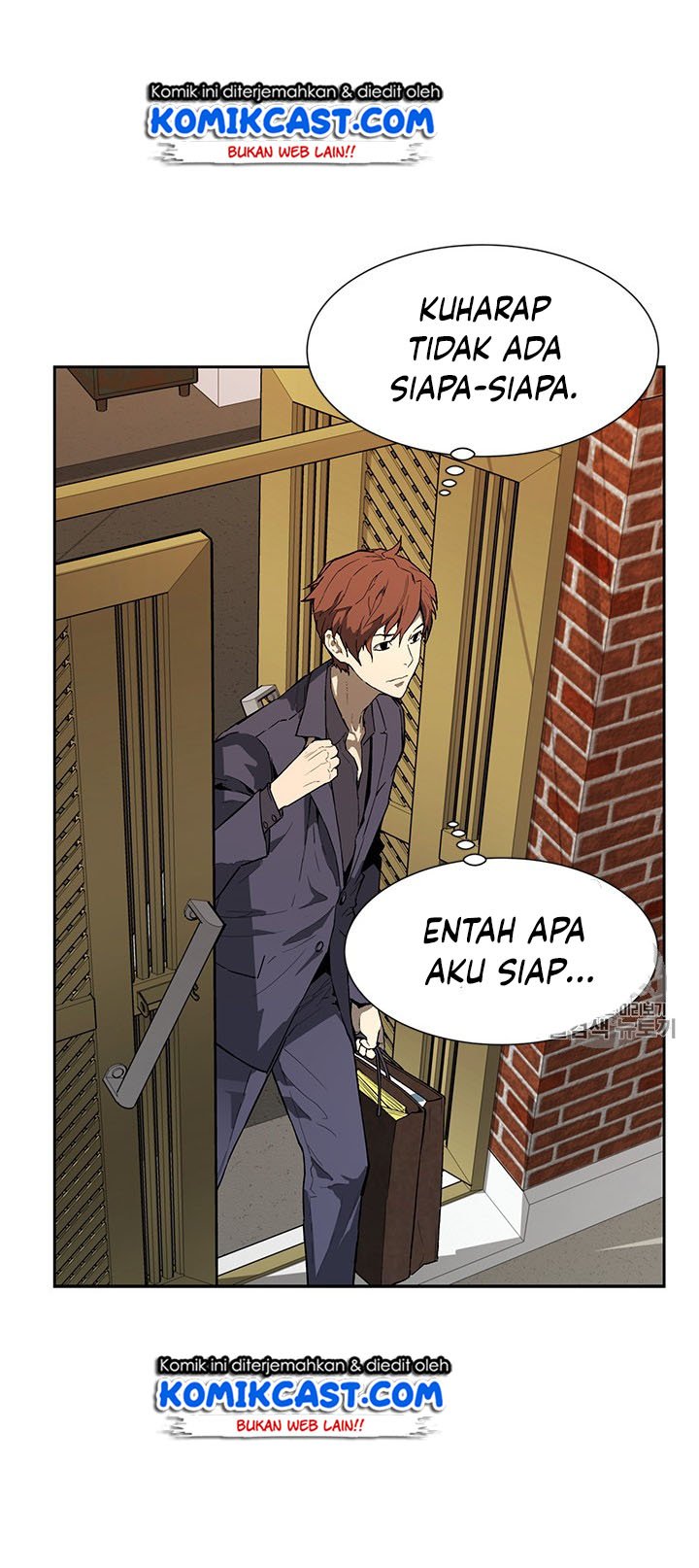 The Second Coming of Gluttony Chap 46 - Next Chap 47