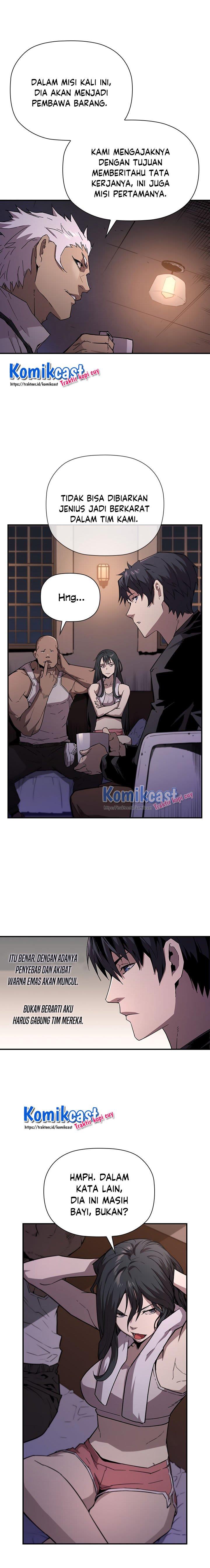 The Second Coming of Gluttony Chap 47 - Next Chap 48