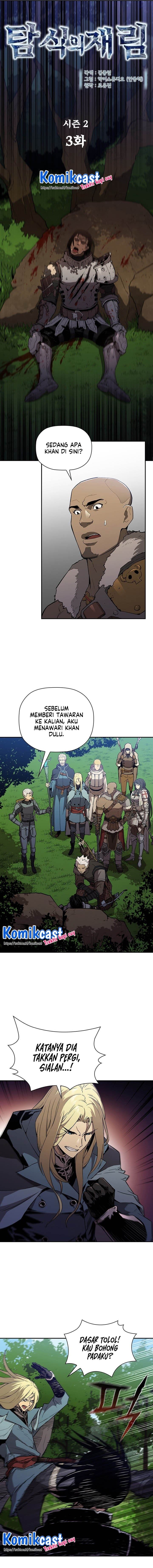 The Second Coming of Gluttony Chap 49 - Next Chap 50