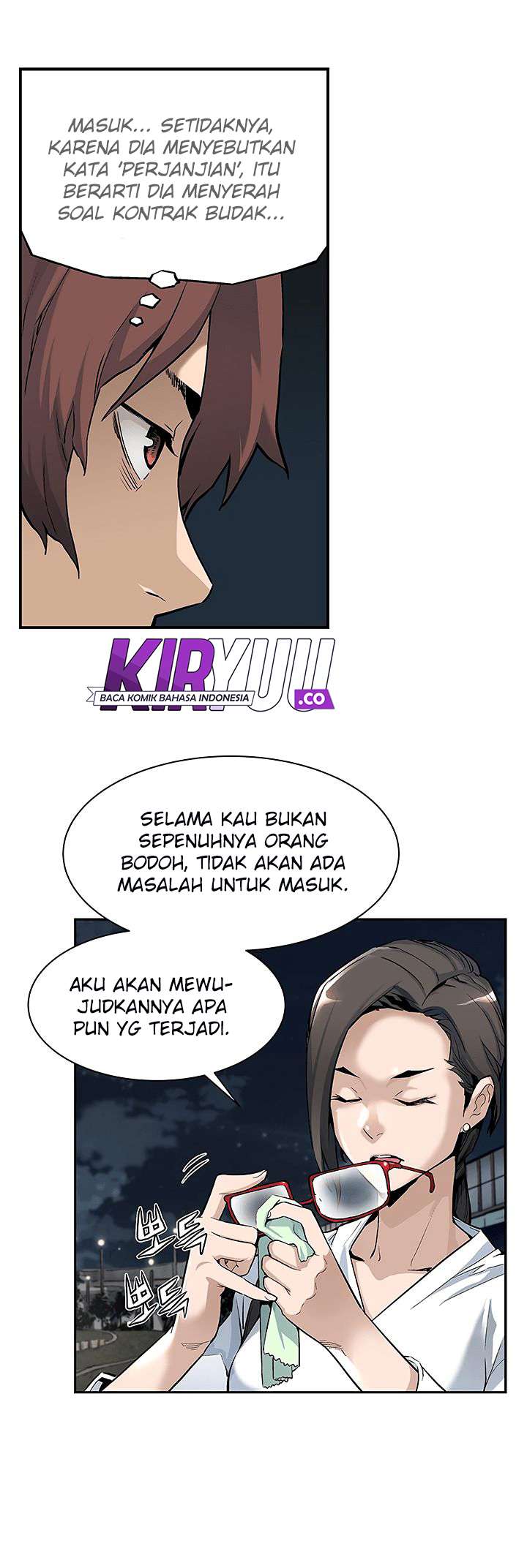 The Second Coming of Gluttony Chap 5 - Next Chap 6