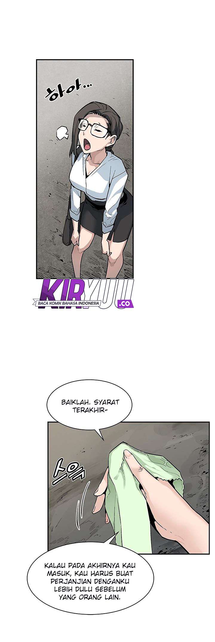 The Second Coming of Gluttony Chap 5 - Next Chap 6