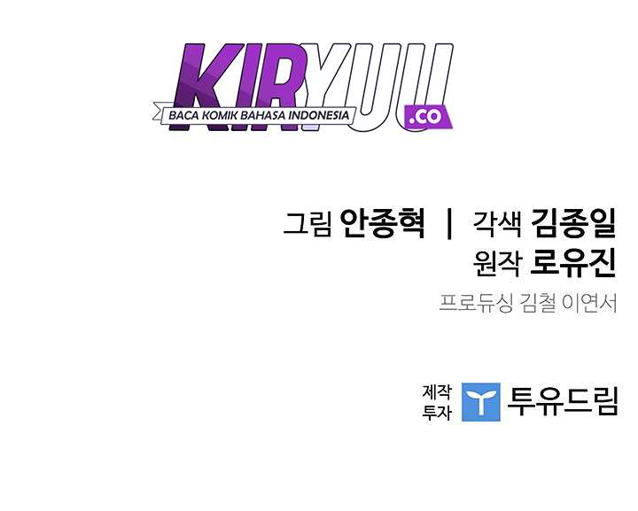 The Second Coming of Gluttony Chap 5 - Next Chap 6