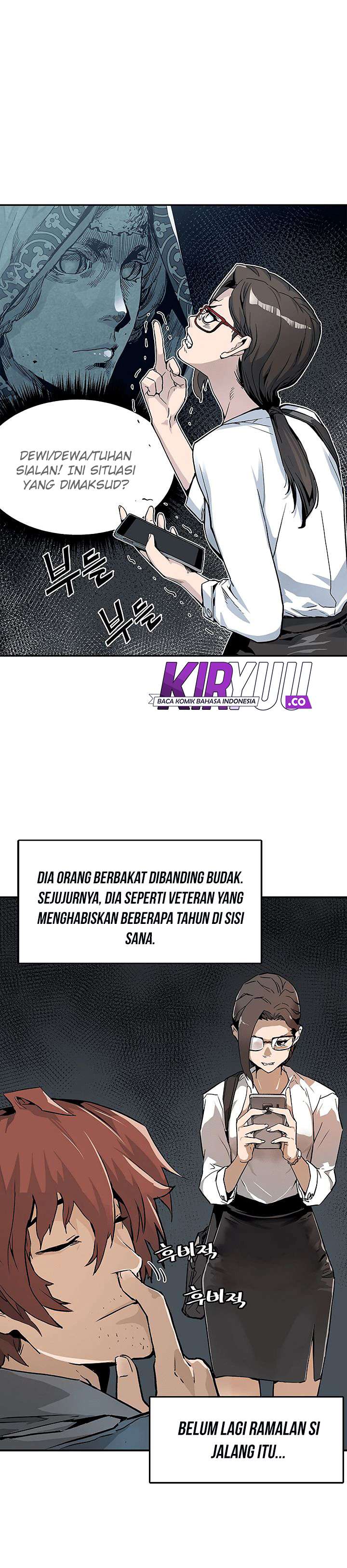 The Second Coming of Gluttony Chap 5 - Next Chap 6