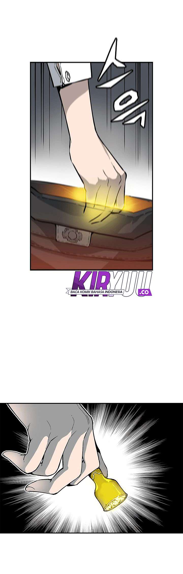 The Second Coming of Gluttony Chap 5 - Next Chap 6