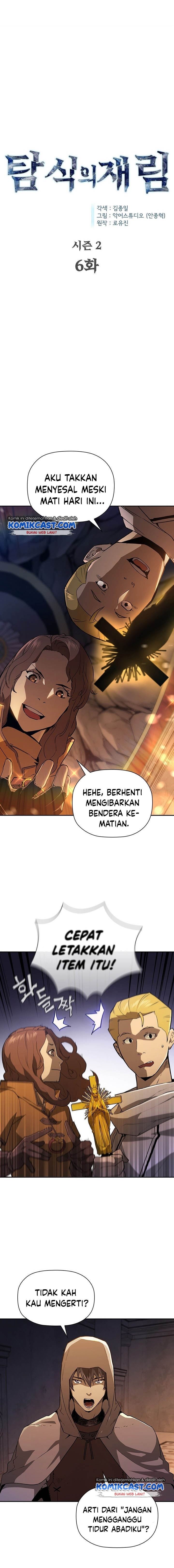 The Second Coming of Gluttony Chap 52 - Next Chap 53