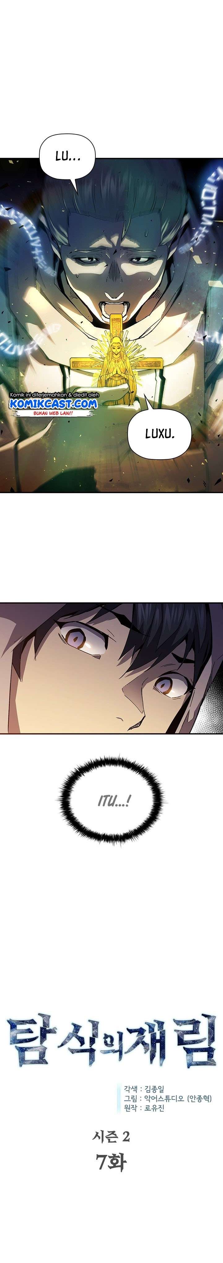 The Second Coming of Gluttony Chap 53 - Next Chap 54