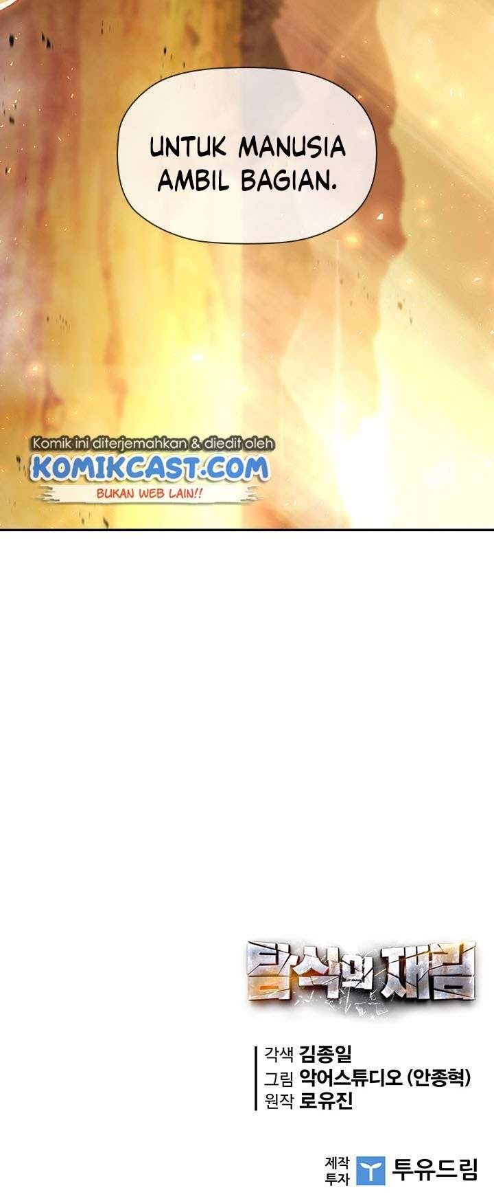 The Second Coming of Gluttony Chap 54 - Next Chap 55