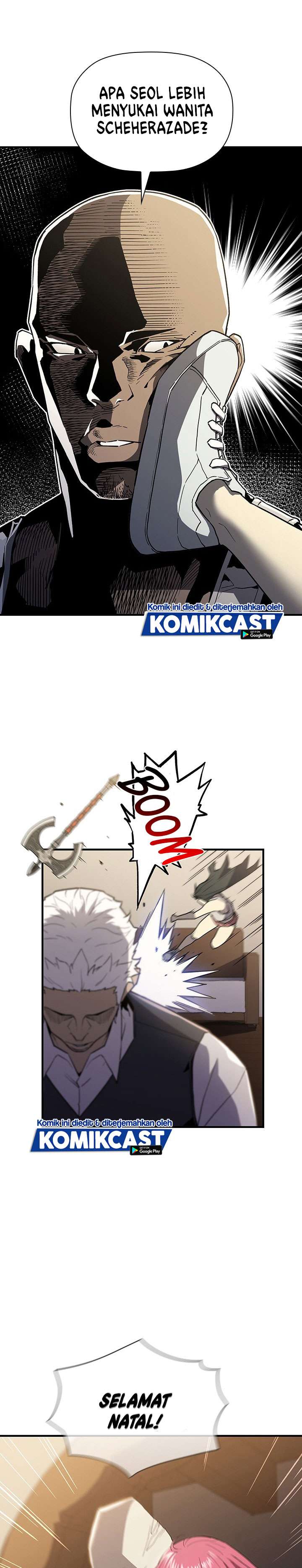 The Second Coming of Gluttony Chap 58 - Next Chap 59