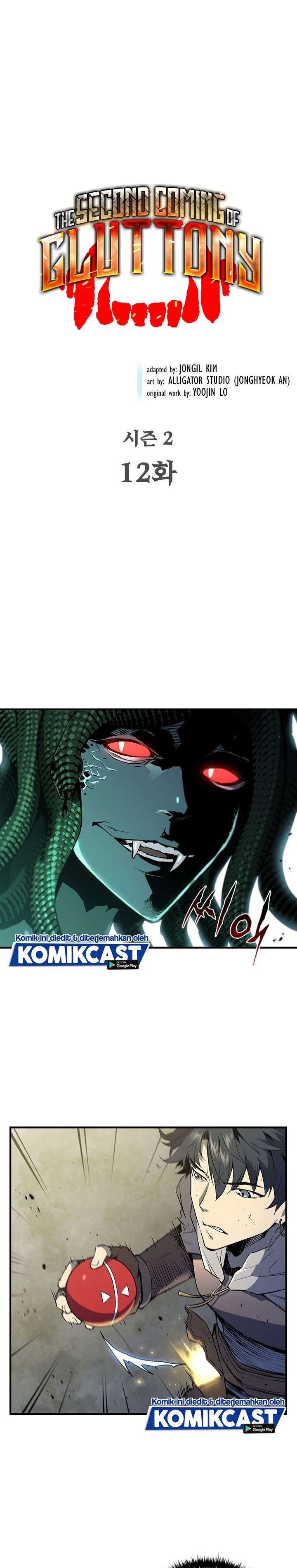 The Second Coming of Gluttony Chap 58 - Next Chap 59