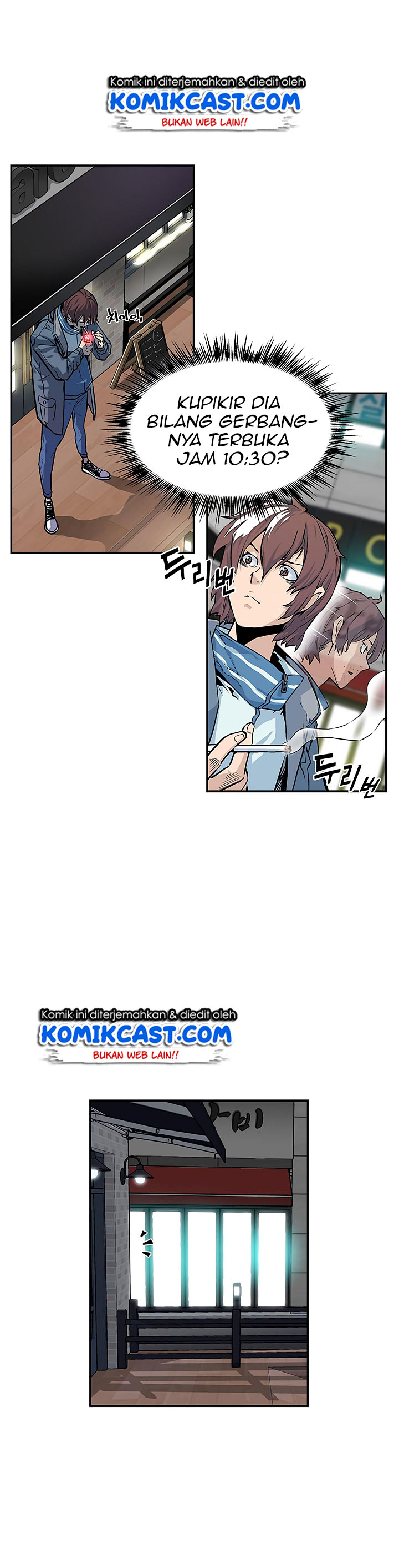 The Second Coming of Gluttony Chap 6 - Next Chap 7