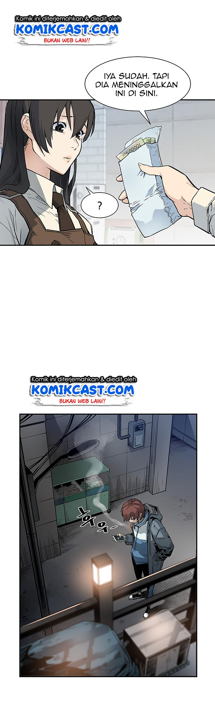 The Second Coming of Gluttony Chap 6 - Next Chap 7