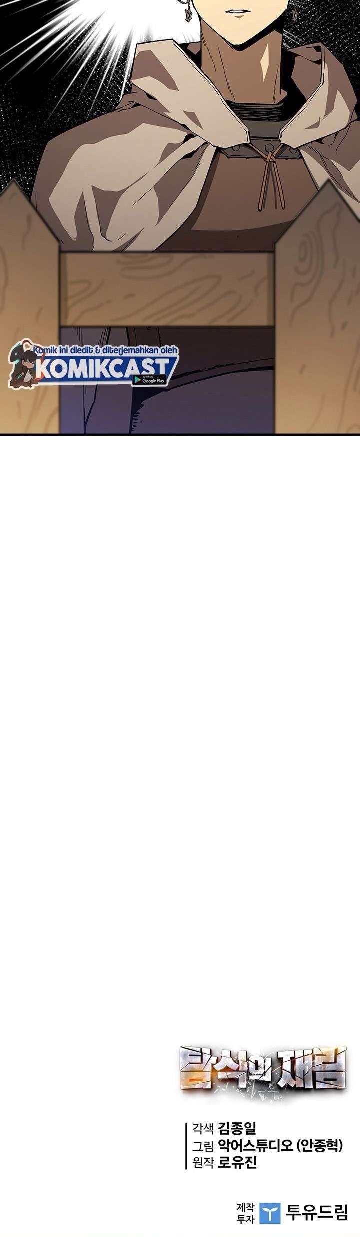 The Second Coming of Gluttony Chap 60 - Next Chap 61