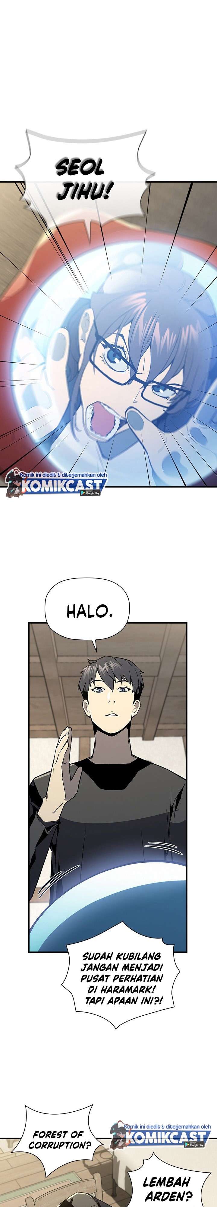 The Second Coming of Gluttony Chap 60 - Next Chap 61