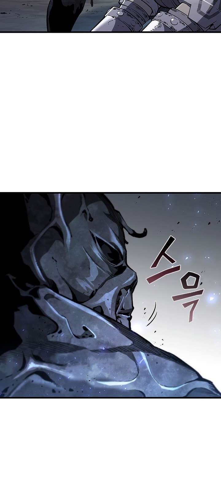 The Second Coming of Gluttony Chap 62 - Next Chap 63