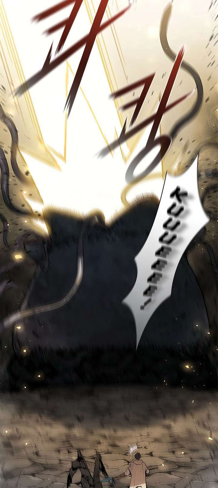 The Second Coming of Gluttony Chap 65 - Next Chap 66