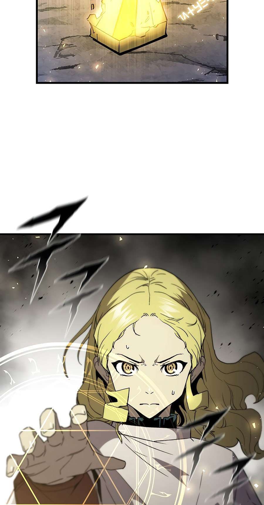 The Second Coming of Gluttony Chap 65 - Next Chap 66