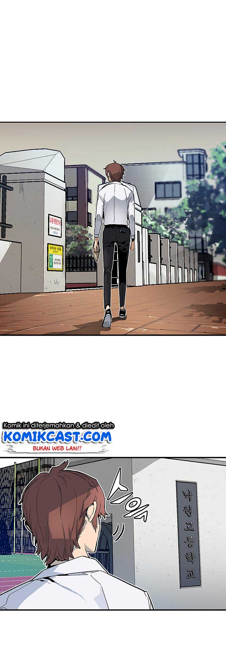 The Second Coming of Gluttony Chap 7 - Next Chap 8