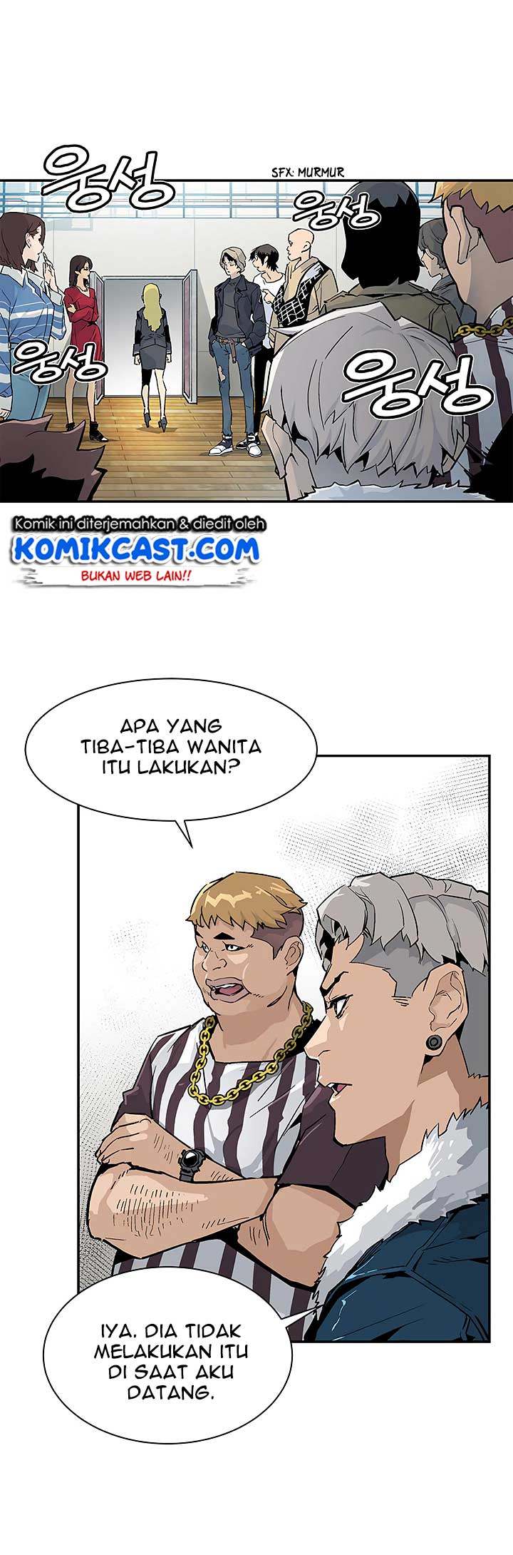 The Second Coming of Gluttony Chap 7 - Next Chap 8