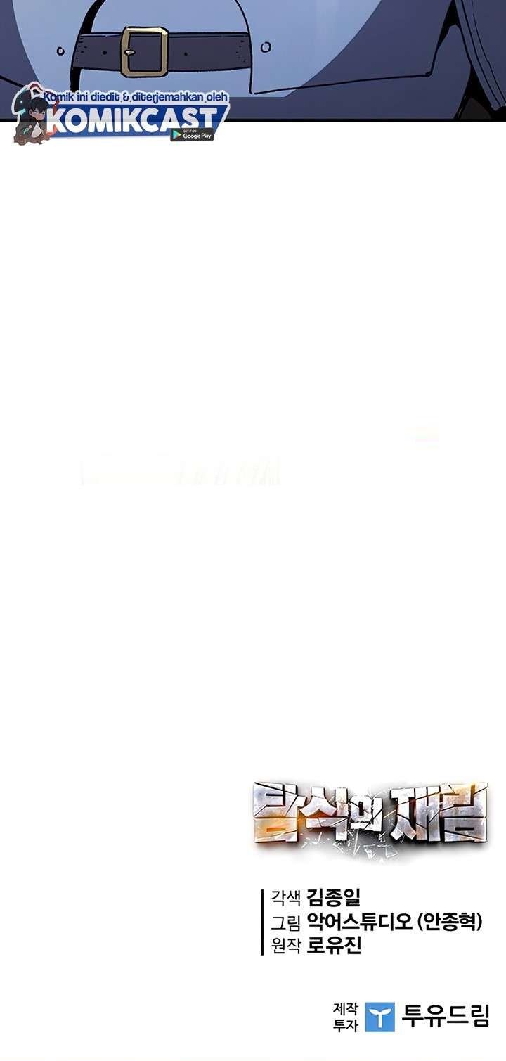 The Second Coming of Gluttony Chap 72 - Next Chap 73