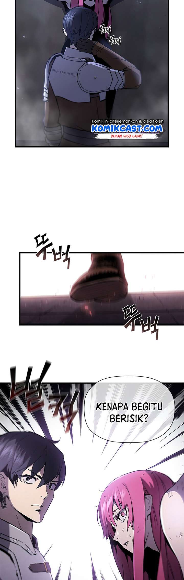 The Second Coming of Gluttony Chap 73 - Next Chap 74