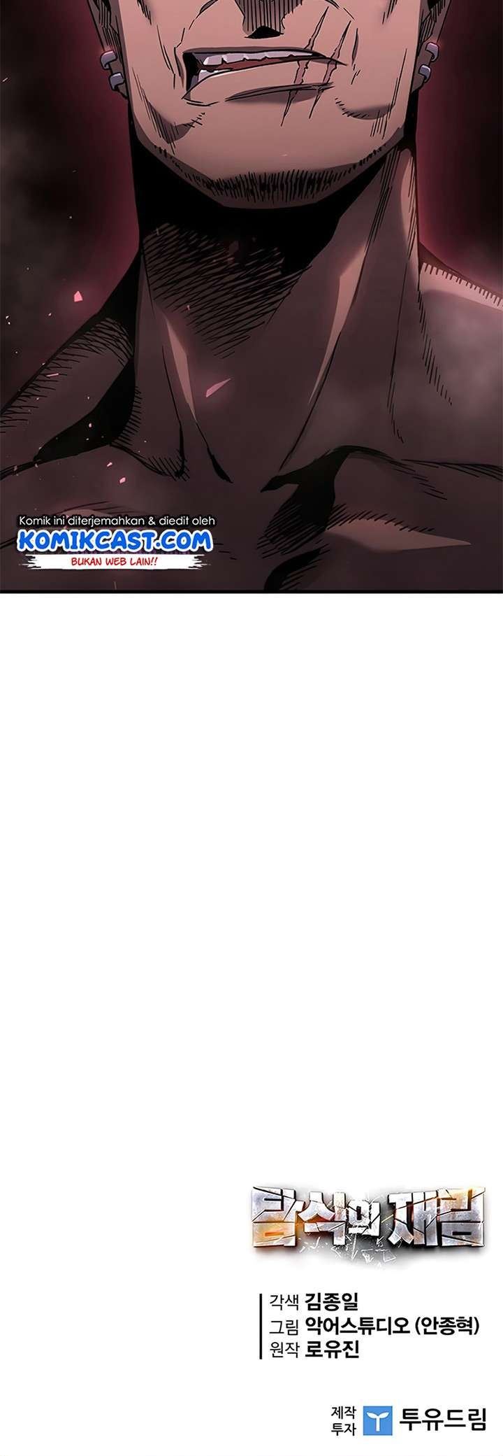 The Second Coming of Gluttony Chap 73 - Next Chap 74